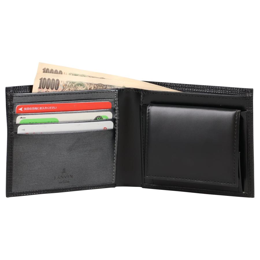 LANVIN 二つ折り財布 ブラック LANVIN COLLECTION（ランバン・コレクション）ENBOSS 二つ折り
