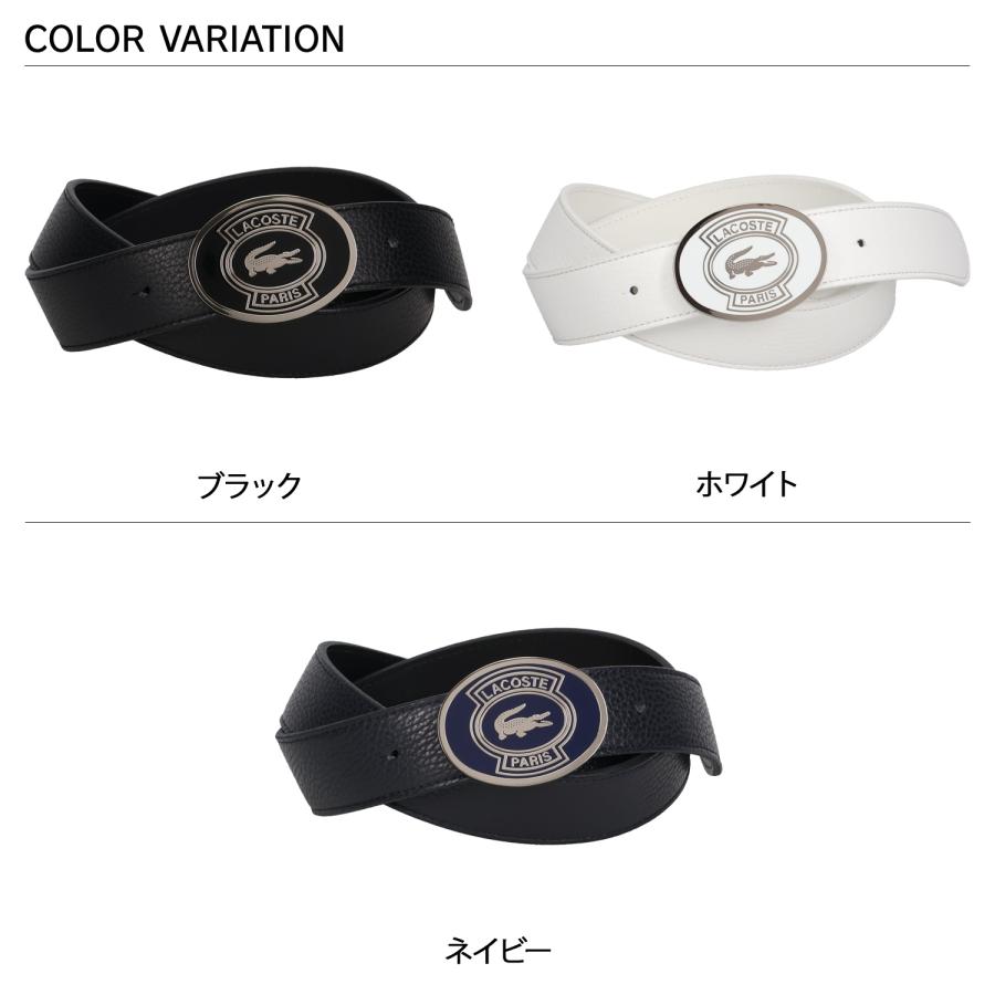 LACOSTE（ラコステ） ベルト メンズ 本革 牛革 日本製 BELT ブラック