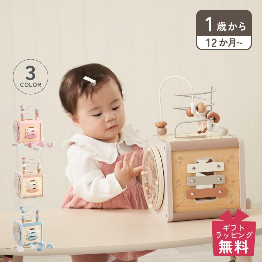 レーベルレーベル labellabel 知育玩具 1歳 木のおもちゃ 男の子 女の子 子供 ベビー 赤ちゃん 誕生日 出産 プレゼント アクティビティキューブ | ブランド登録なし