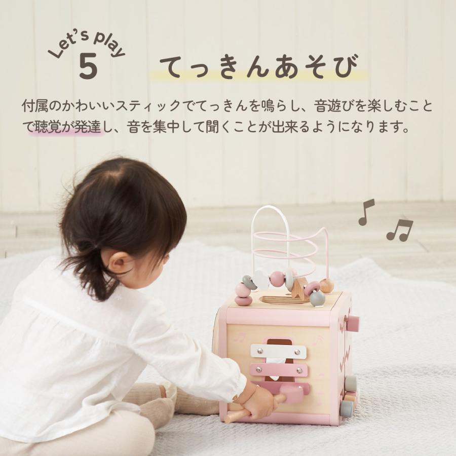 レーベルレーベル labellabel 知育玩具 1歳 木のおもちゃ 男の子 女の子 子供 ベビー 赤ちゃん 誕生日 出産 プレゼント アクティビティキューブ | ブランド登録なし | 10