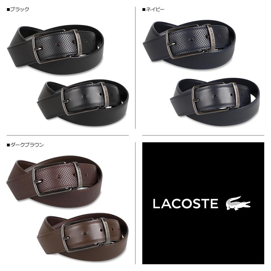 LACOSTE ラコステ ベルト メンズ リバーシブル BELT ブラック ネイビー