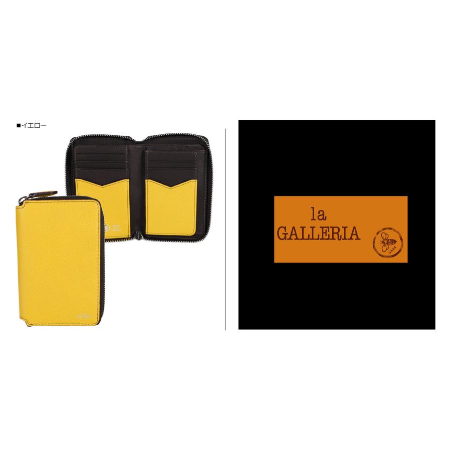 la GALLERIA（ラ・ガレリア） ガレリア ラ 財布 二つ折り 小銭入れ
