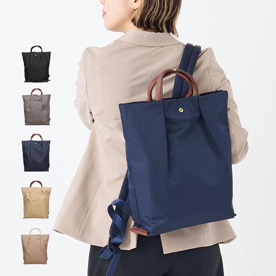 Legato Largo（レガートラルゴ） リュック バッグ バックパック トート 
