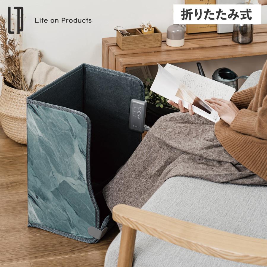 Life on Products ライフオンプロダクツ フットヒーター パネル Life on Products ライフオンプロダクツ フットヒーター パネル