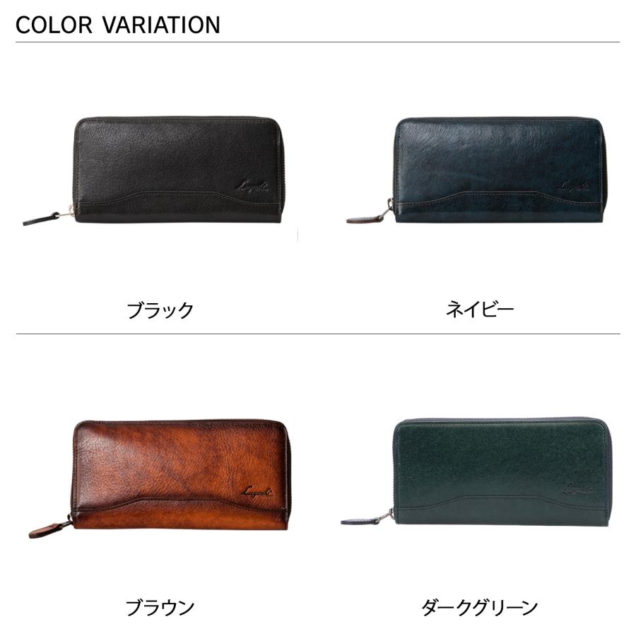 LUGARD（ラガード） 青木鞄 長財布 G3 メンズ ジースリー ブラック