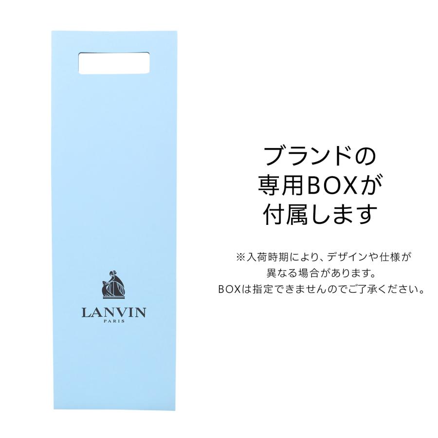 LANVIN ランバン ネクタイ メンズ シルク ビジネス 結婚式 ブランド NECKTIE｜biget｜09