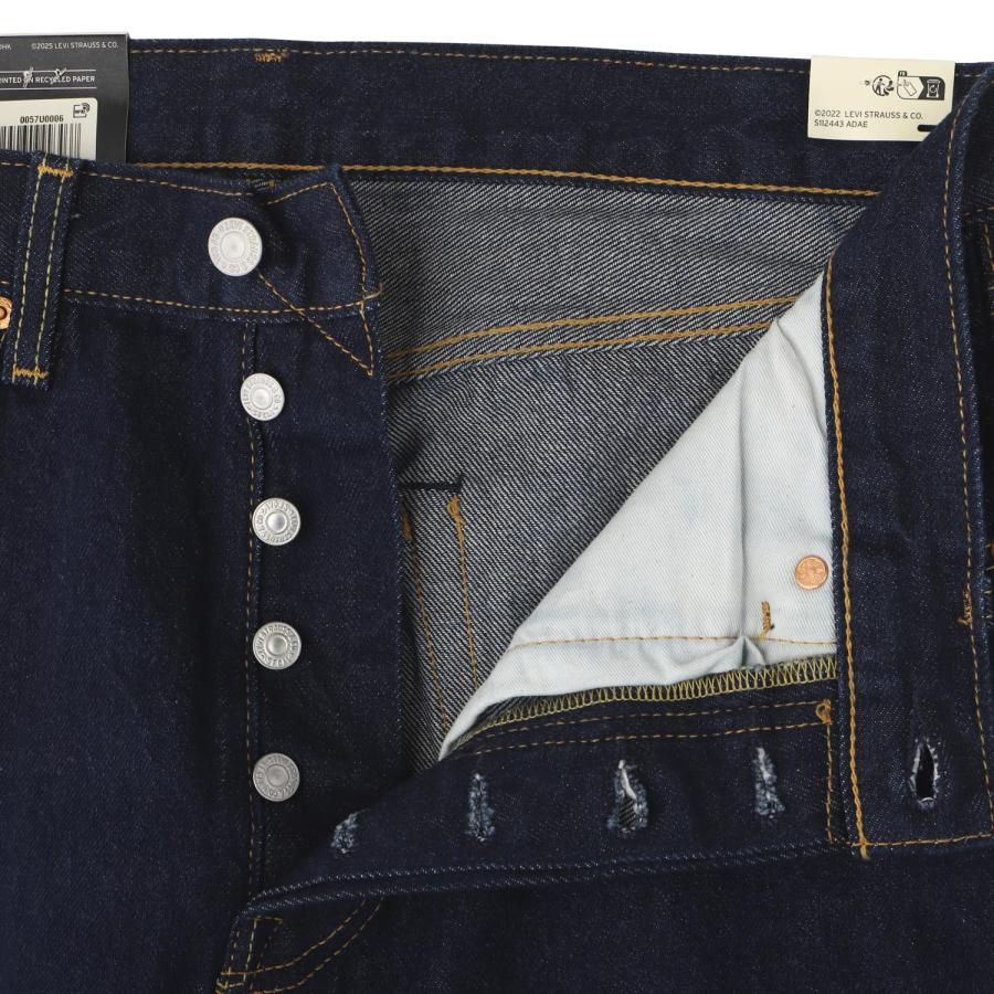 Levi's（リーバイス） LEVIS 501 ルーズ ジーンズ デニム パンツ