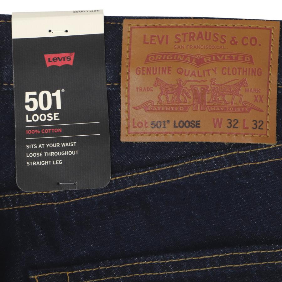 Levi's（リーバイス） LEVIS 501 ルーズ ジーンズ デニム パンツ