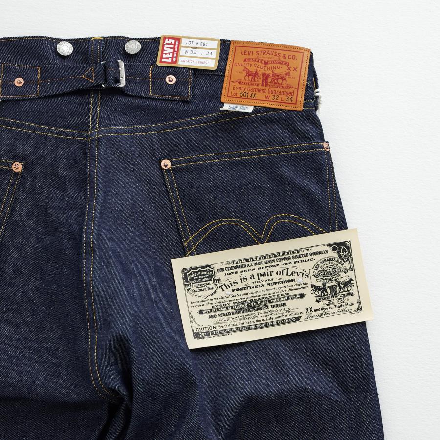 LEVIS VINTAGE CLOTHING リーバイス ビンテージ クロージング 501 デニム パンツ ジーンズ ジーパン メンズ ストレート 1933 ORGANIC インディゴ 33501-0049｜biget｜07