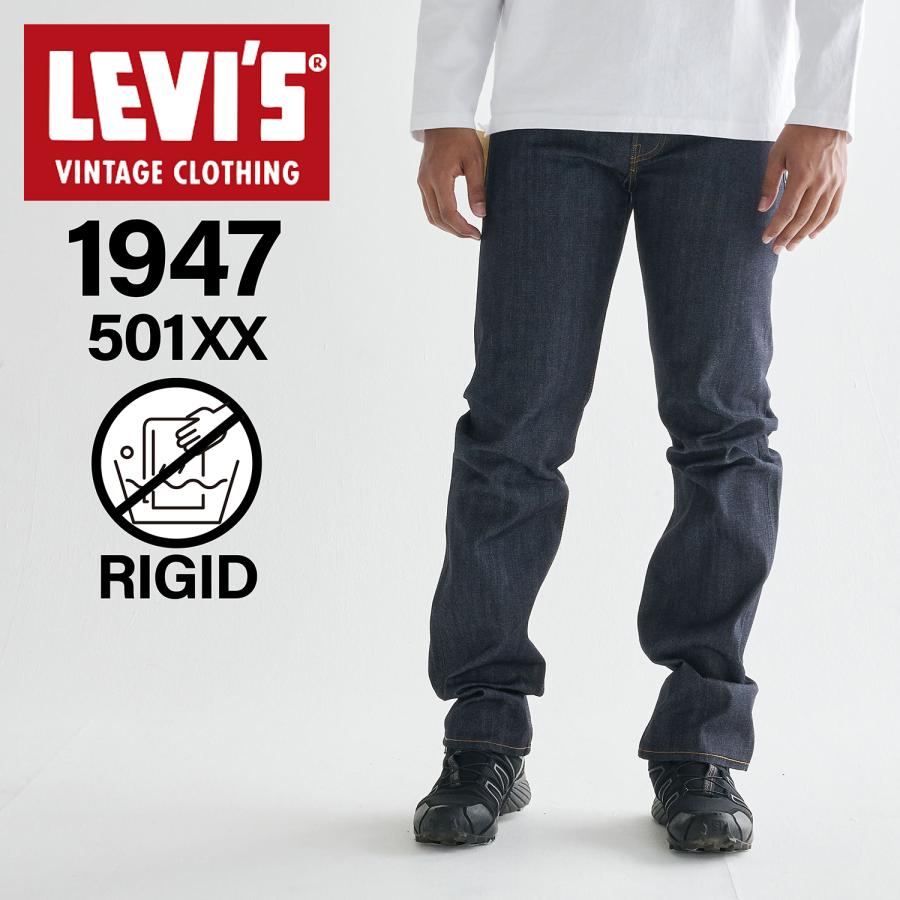 Levi's VINTAGE CLOTHING LEVIS リーバイス ビンテージ Levi's VINTAGE CLOTHING LEVIS リーバイス ビンテージ