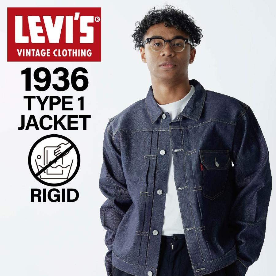 Levi's VINTAGE CLOTHING LEVIS リーバイス ビンテージ Levi's VINTAGE CLOTHING LEVIS リーバイス ビンテージ