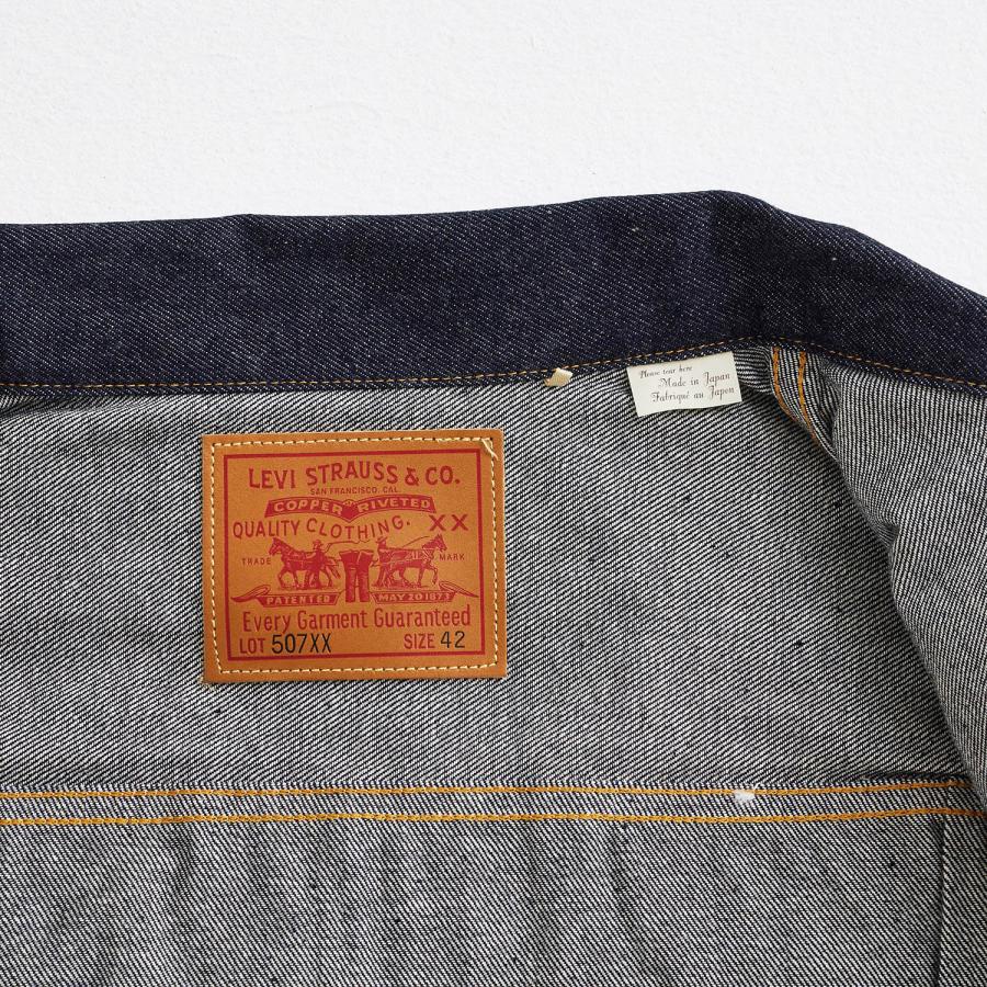 LEVIS VINTAGE CLOTHING リーバイス ビンテージ クロージング Gジャン ジャケット メンズ 507xx 復刻 LVC 1953 TYPE 2 JACKET ネイビー 70507-0066｜biget｜07