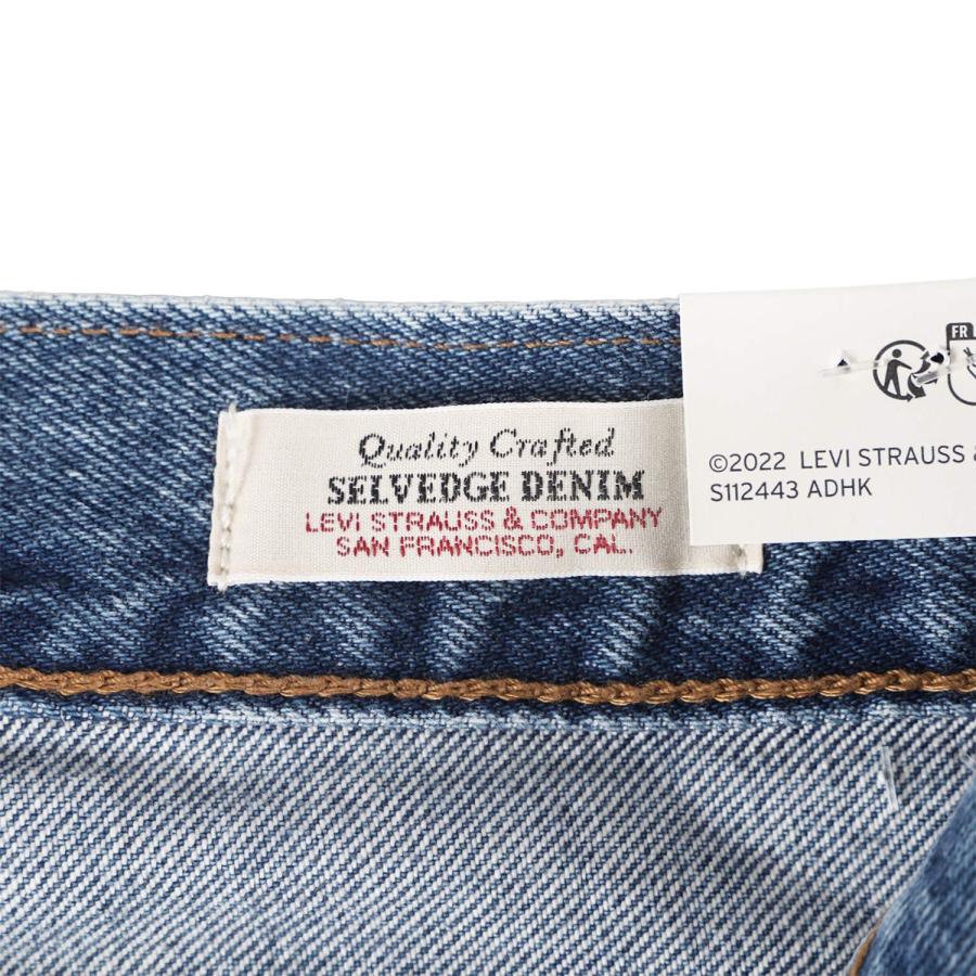 Levi's LEVIS リーバイス 501 デニム パンツ ジーンズ ジーパン