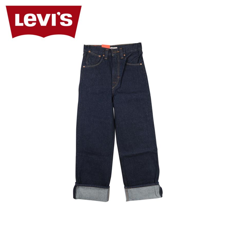 Levi's RED LEVIS リーバイス レッド デニムパンツ ジーンズ Levi's RED LEVIS リーバイス レッド デニムパンツ ジーンズ
