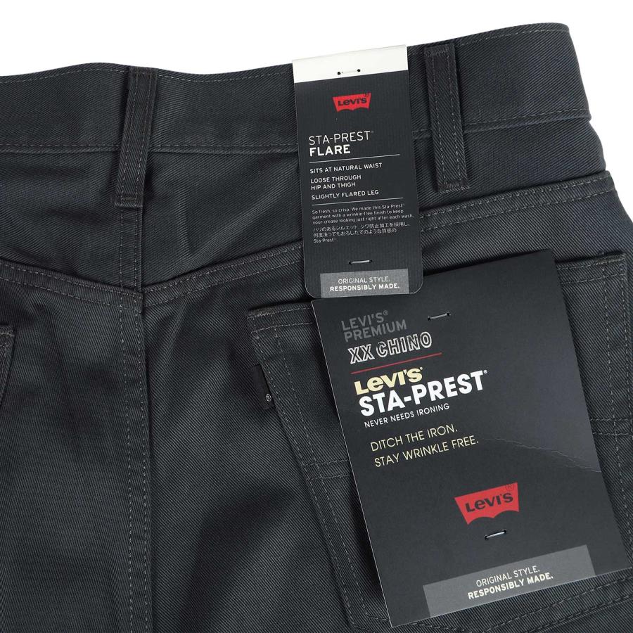 Levi's LEVIS リーバイス フレアパンツ ワイドパンツ スター Levi's LEVIS リーバイス フレアパンツ ワイドパンツ スター
