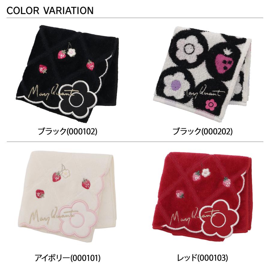 MARY QUANT（マリークヮント） ハンカチ ハンドタオル ミニ レディース