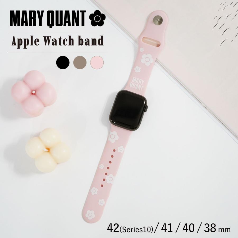 MARY QUANT（マリークヮント） アップルウォッチバンド ベルト
