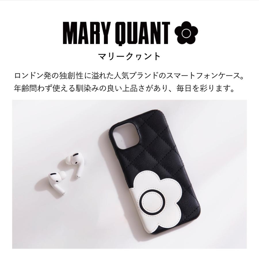 MARY QUANT - おまとめ   新品未使用 マリークヮント iPhoneケース MARY QUANT マリークヮント iPhone SE 8 ケース スマホ 携帯