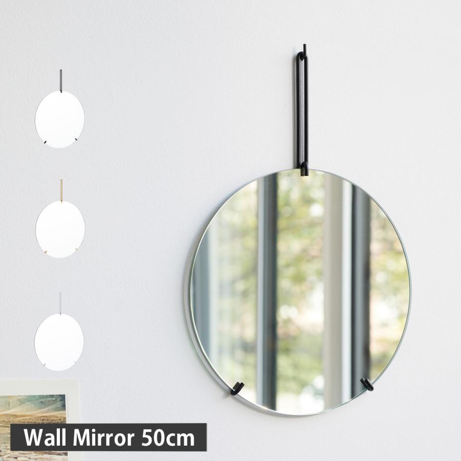 MOEBE ムーベ ウォールミラー 壁掛けミラー 鏡 50cm 丸形 WALL MIRROR