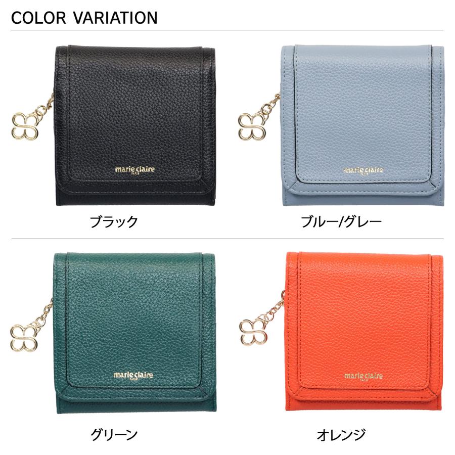 marie claire 二つ折り財布 88663 ブルーグレー Marie Claire（マリ クレール） 財布 二つ折り ミニ レディース 本革