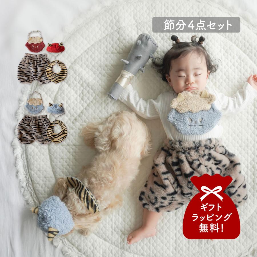 mocmof（モクモフ） ベビー服 スタイ ヘアバンド 4点セット 髪飾り