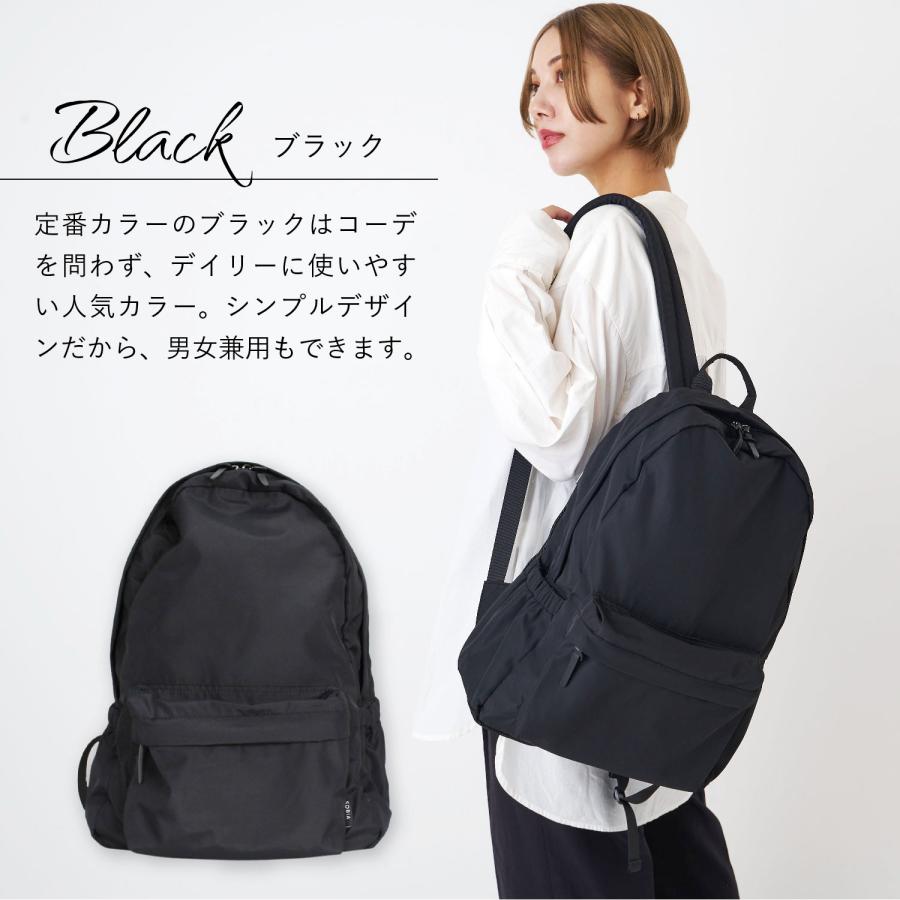 mamacaru ママカル リュック バッグ バックパック メンズ レディース 16L 大容量 A4 撥水 軽量 ブラック グレー 黒 623-366 | ブランド登録なし | 13
