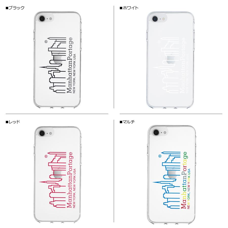 Manhattan Portage マンハッタンポーテージ iPhone SE 8 7 Manhattan Portage マンハッタンポーテージ iPhone SE 8 7
