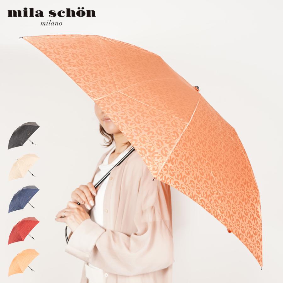 mila schon（ミラショーン） 傘 折り畳み 雨傘 レディース 55cm 軽量