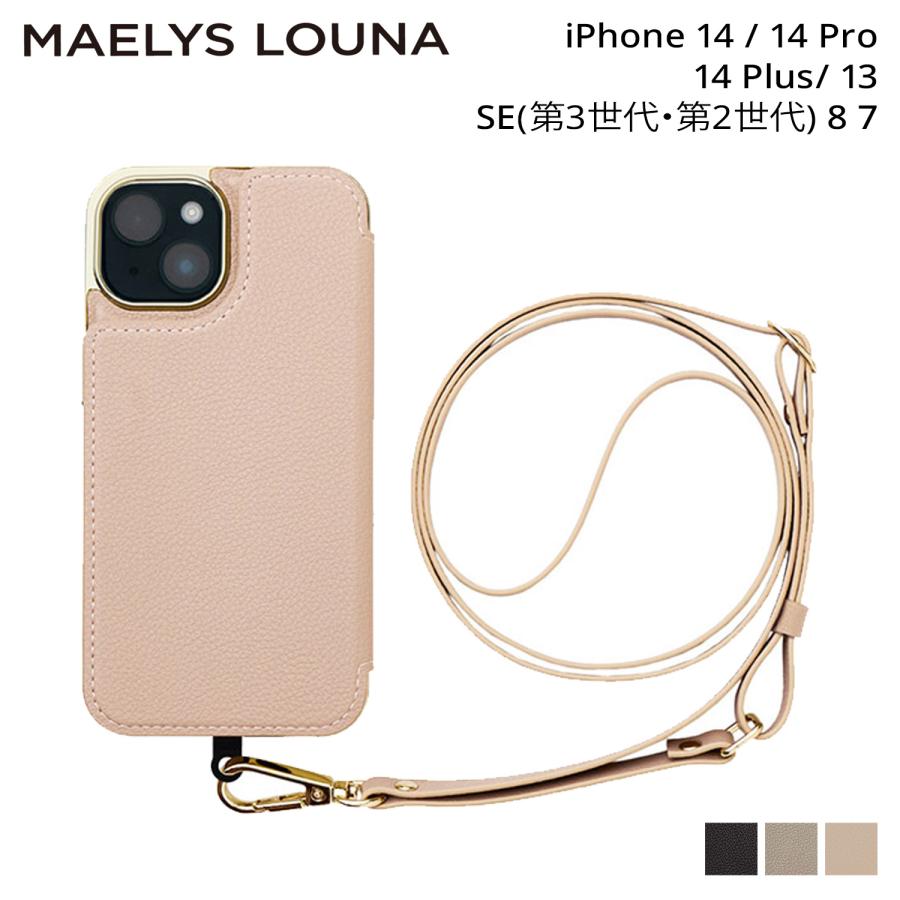 MAELYS LOUNA マエリスルーナ iPhone14 14 Pro Plus 13 SE 第2