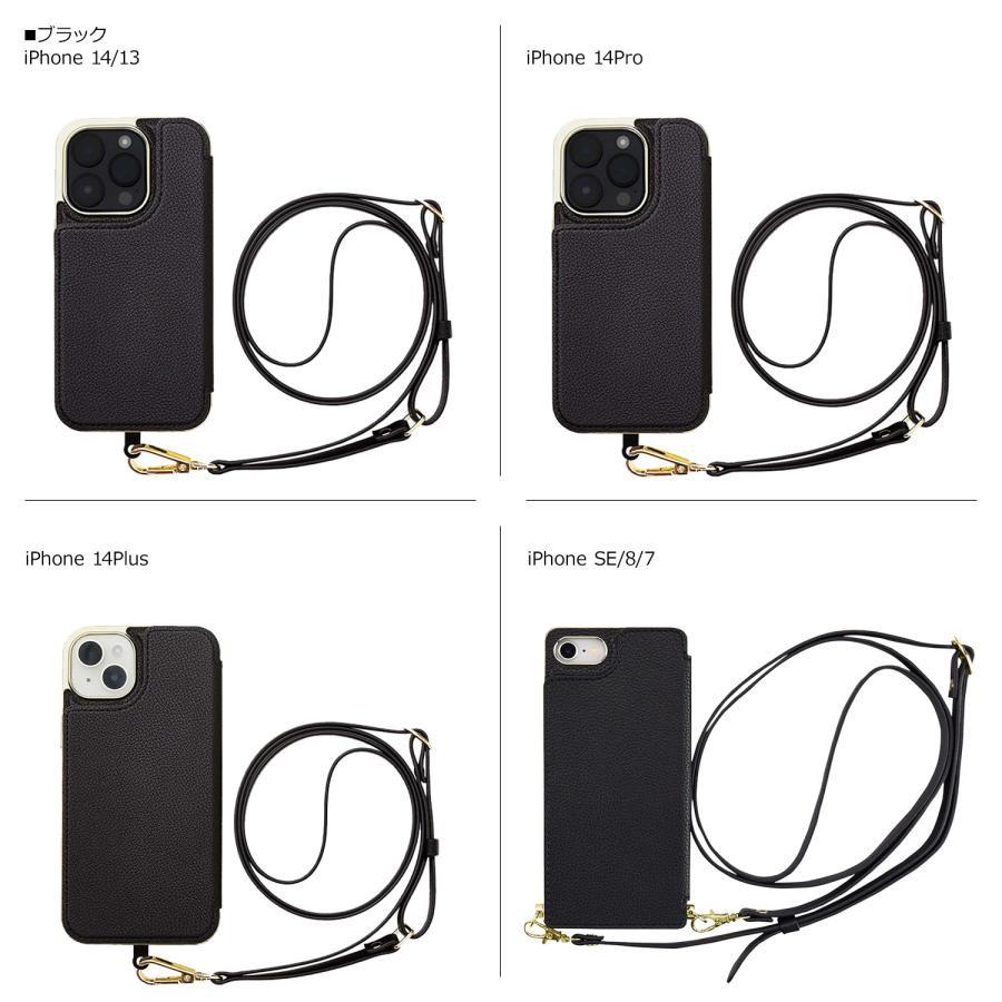 MAELYS LOUNA マエリスルーナ iPhone14 14 Pro Plus 13 SE 第2 MAELYS LOUNA マエリスルーナ iPhone14 14 Pro Plus 13 SE 第2