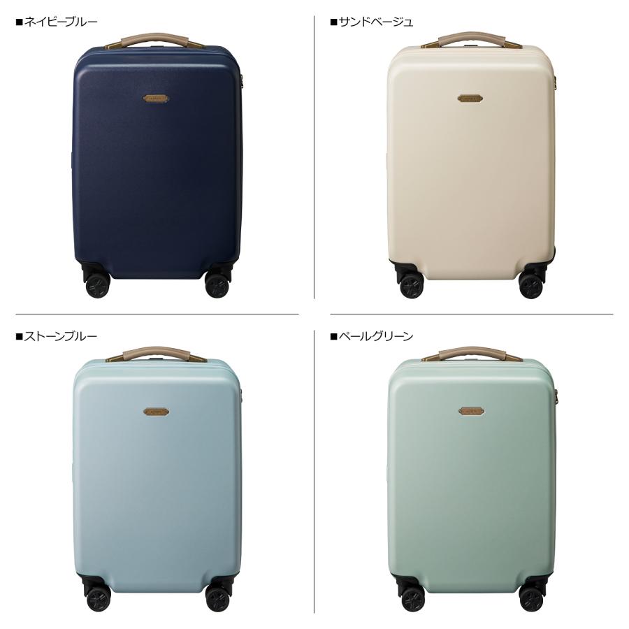 MILESTO ミレスト キャリーケース トランク ハード キャビンサイズ 37L メンズ レディース HARD CARRY CABIN SIZE MLS557 | MILESTO | 05