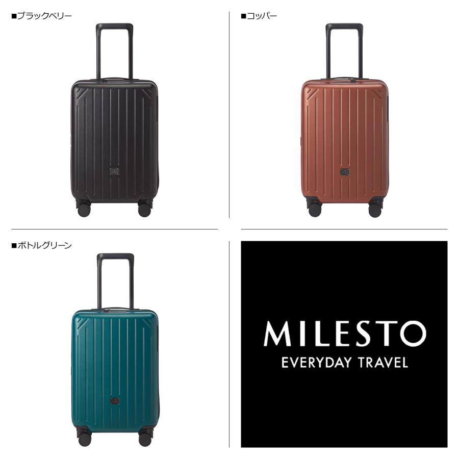 MILESTO ミレスト キャリーバッグ メンズ レディース 36L+5L キャビンサイズ サイドストッパー付 CARRY BAG MLS865 | MILESTO | 04