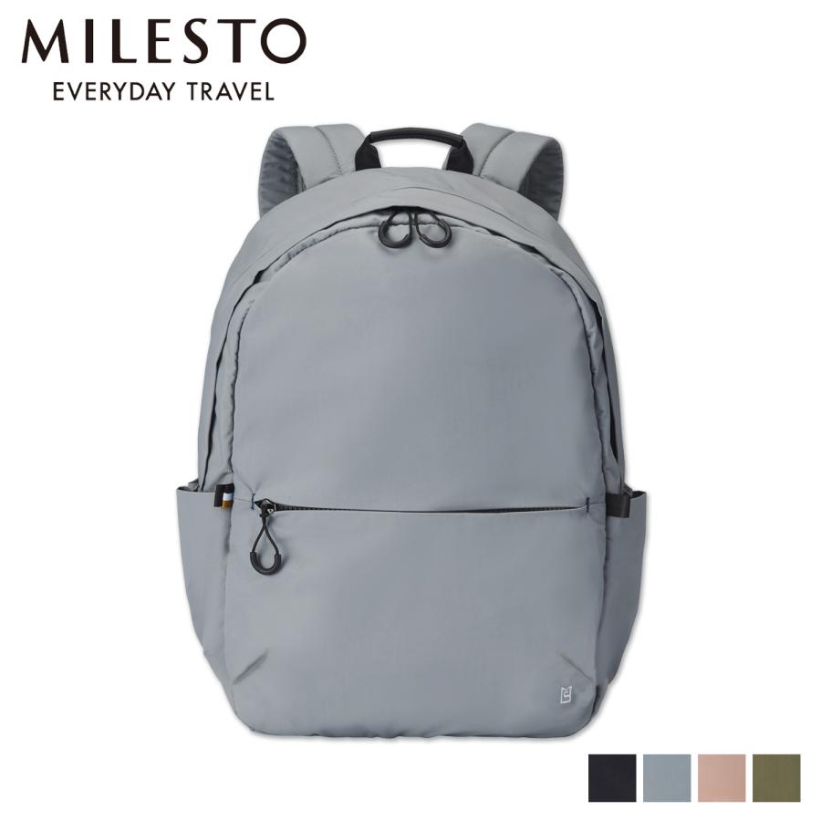 MILESTO ミレスト リュック バッグ TROT バックパック M トロット メンズ レディース 20L 軽量 撥水 防水 ブラック グレー ベージュ 黒 MLS880 | MILESTO