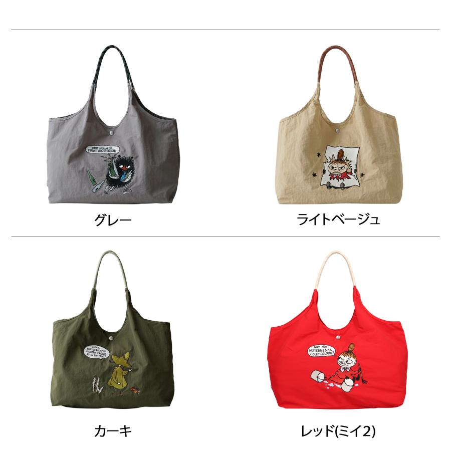 未使用 韓国限定 ムーミン グッズ SET スナフキン ミイ トーベヤンソン MOOMIN ムーミン トートバッグ エコバッグ ミイ スナフキン