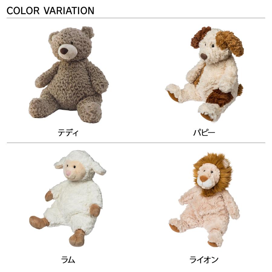 mary meyer（メリーマイヤー） ぬいぐるみ クマさん くま 熊 テディ