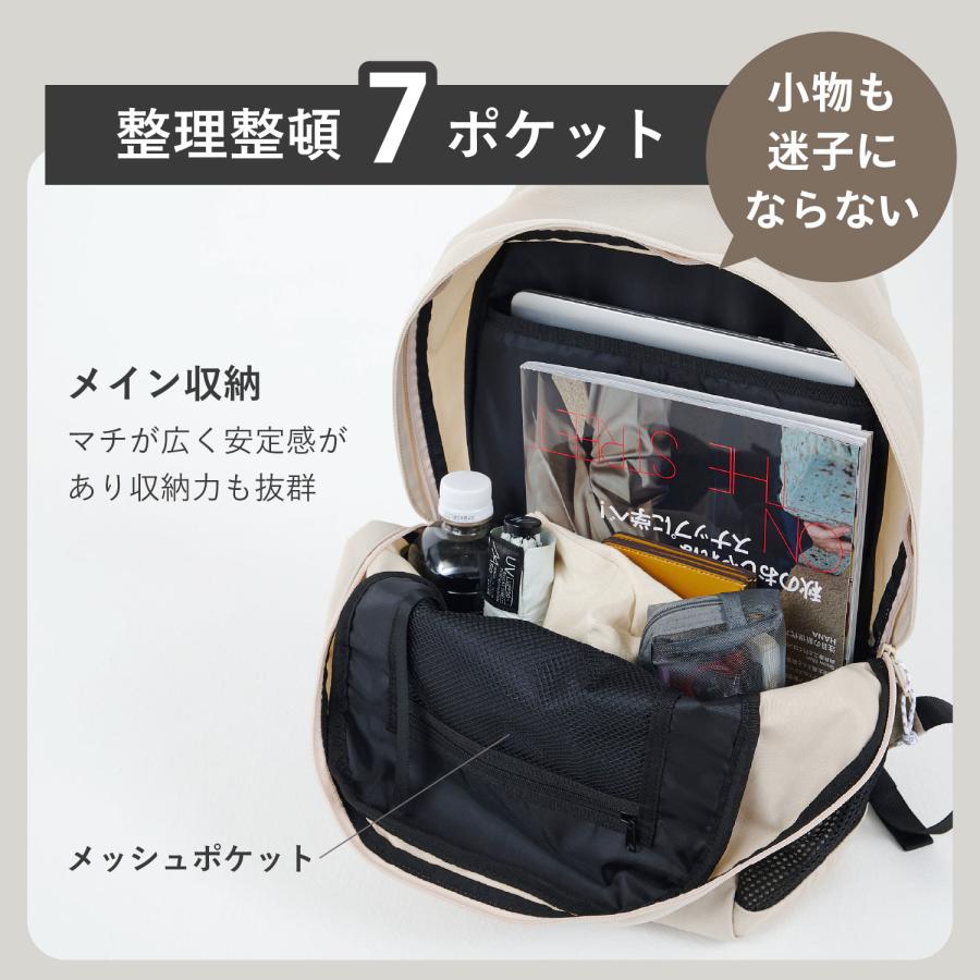 moz（モズ） リュック バッグ バックパック メンズ レディース 17L 大