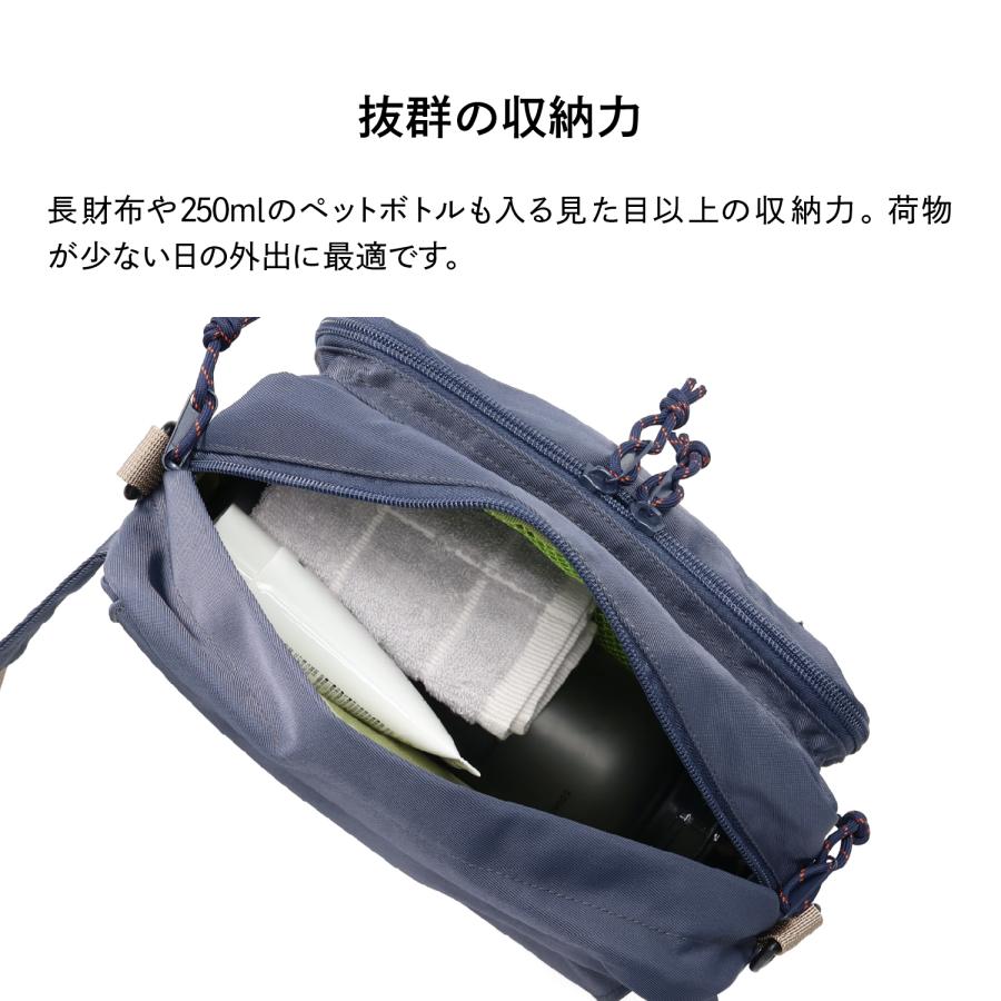 moz（モズ） ショルダーバッグ ボディーバッグ ウエストバッグ メンズ