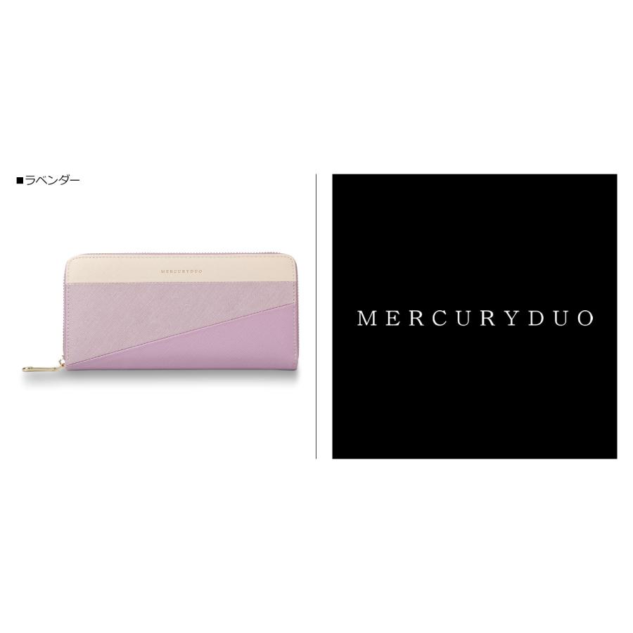 MERCURYDUO（マーキュリーデュオ） 長財布 レディース ラウンド 