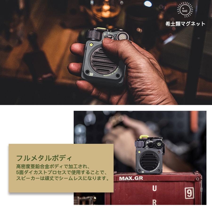 ミューゼン MUZEN スピーカー Bluetooth 高音質 防水 防塵 IPX5 USB充電 軽量 MW-PVXI｜biget｜07