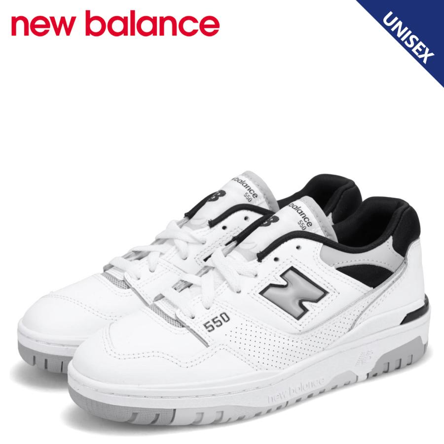 New Balance（ニューバランス） 550 スニーカー メンズ レディース D