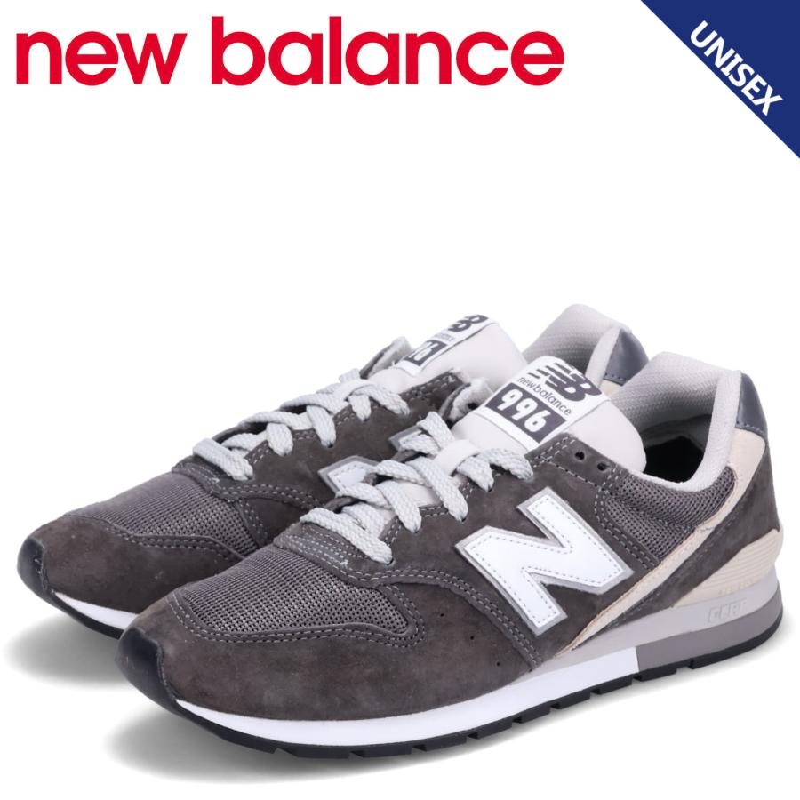 new balance ニューバランス 996 スニーカー メンズ レディース Dワイズ チャコール グレー CM996CD2 :nb-cm996cd2:inglewood Beauty 通販 ニューバランス 996 スニーカー