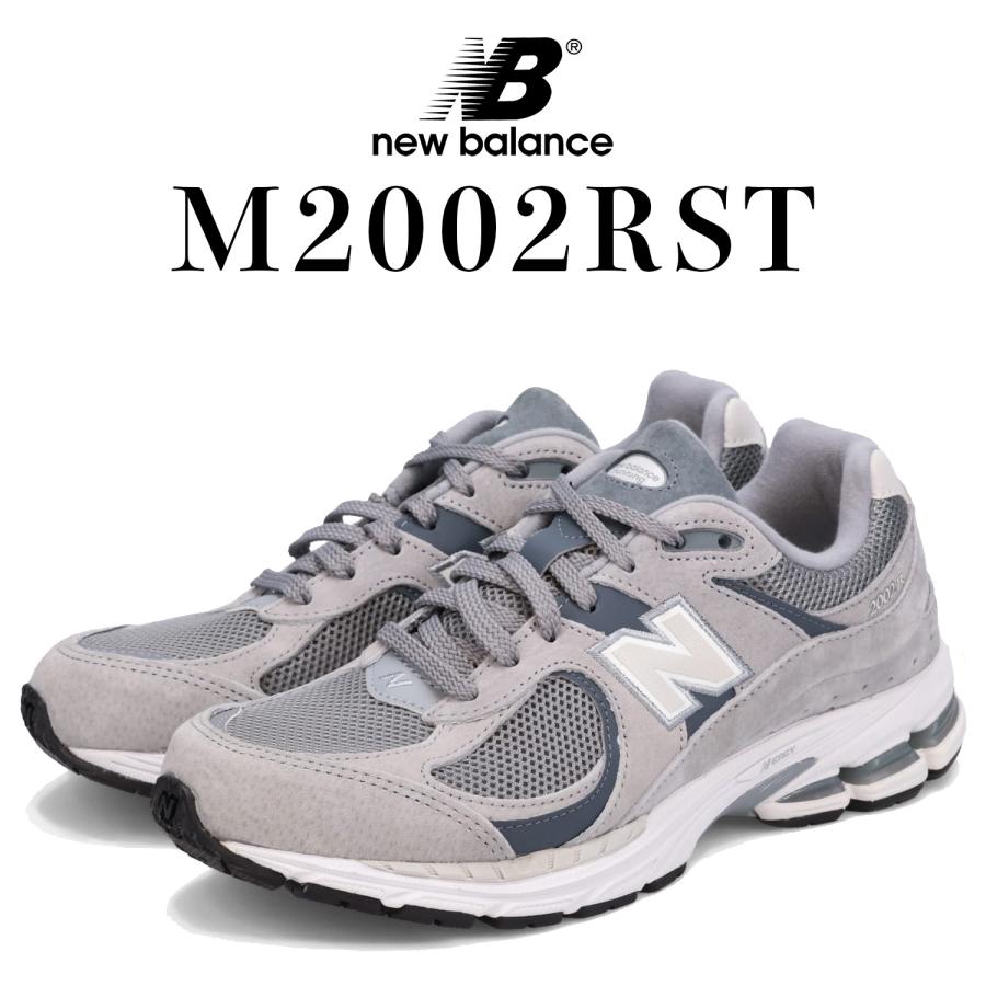 new balance ニューバランス 2002R スニーカー メンズ レディース D