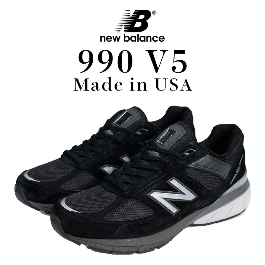 new balance ニューバランス 990 スニーカー メンズ Dワイズ MADE IN