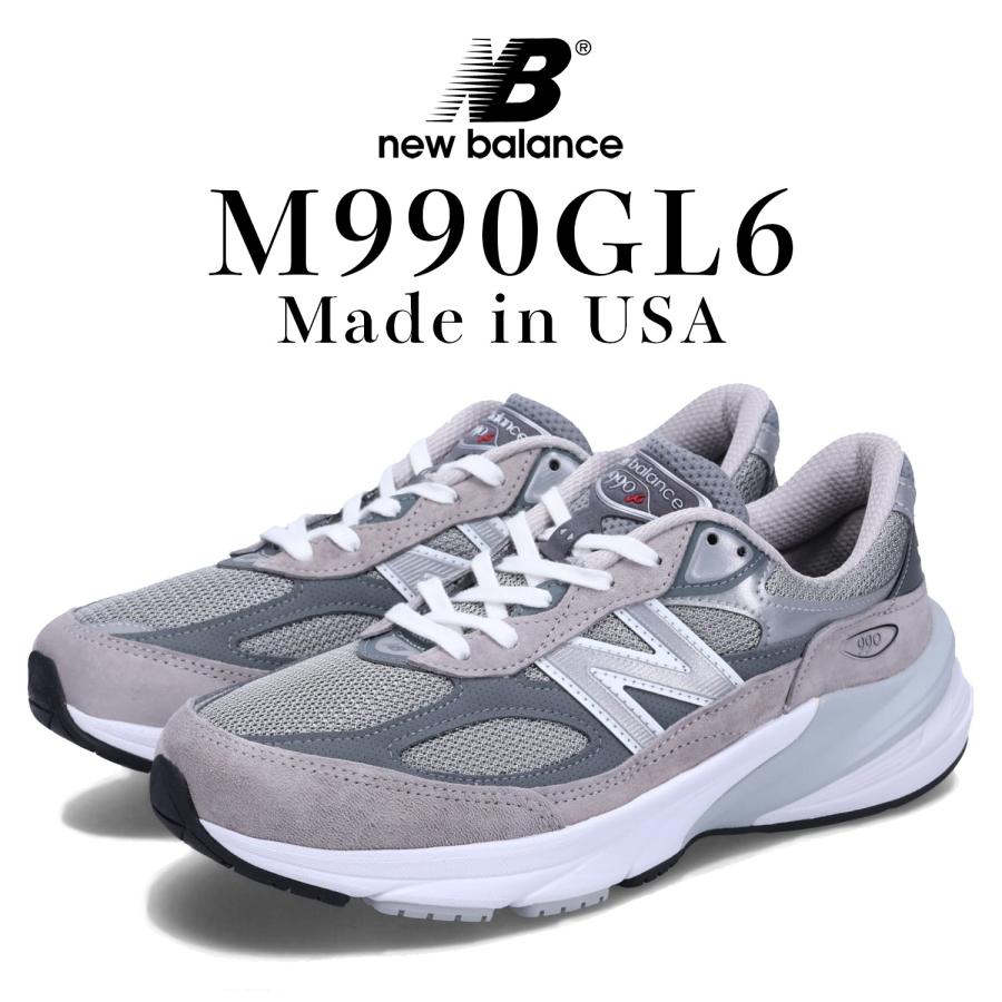 New Balance（ニューバランス） 990 V6 スニーカー メンズ Dワイズ