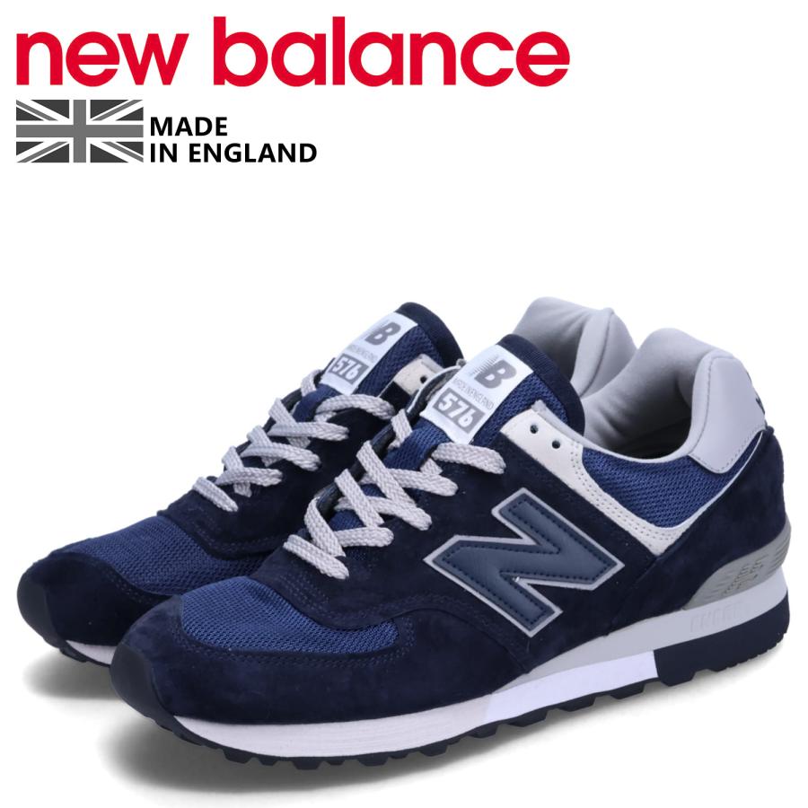 576シリーズ new balance ニューバランス 576 スニーカー メンズ 576シリーズ new balance ニューバランス 576 スニーカー メンズ