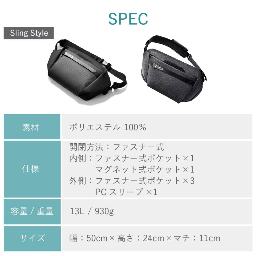 ニード NIID ボストンバッグ ダッフルショルダーバッグ キャッシュ メンズ レディー 13L 36L 大容量 斜めがけ 撥水 | NIID | 18