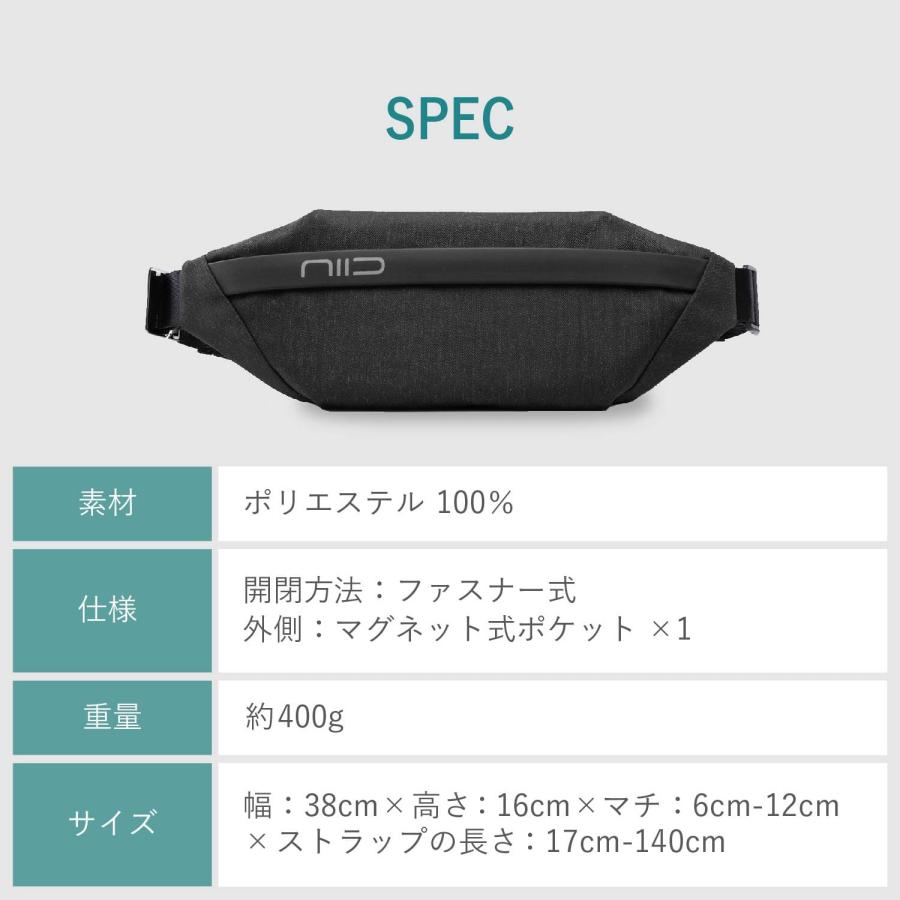 NIID ニード ショルダーバッグ チェストバッグ メンズ レディース 撥水