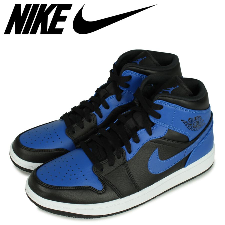 新品未開封　　AIR JORDAN 1 MID HYPER  スニーカー ブルー 554724-077 [並行輸入品] NIKE（ナイキ） エアジョーダン1 ミッド スニーカー メンズ AIR JORDAN