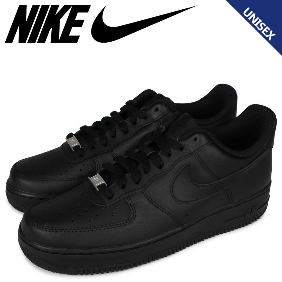 NIKE（ナイキ） エアフォース1 スニーカー メンズ レディース AIR