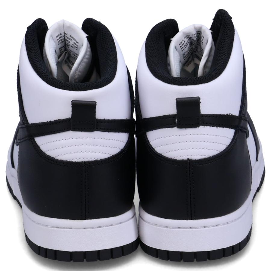 NIKE（ナイキ） ダンク ハイ レトロ スニーカー メンズ DUNK RETRO